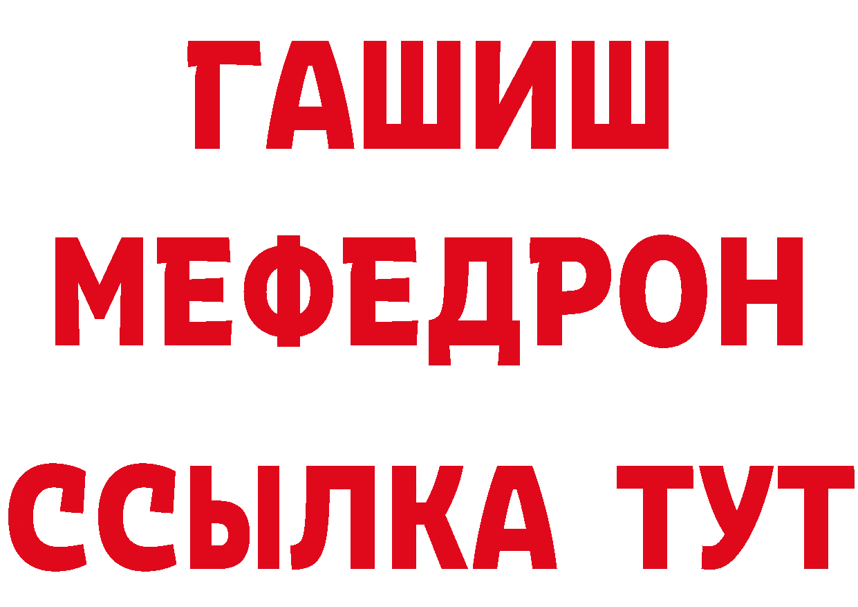 Как найти наркотики? маркетплейс состав Любим