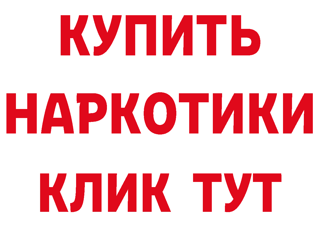 БУТИРАТ оксана ТОР маркетплейс кракен Любим